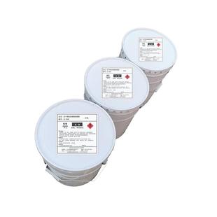 509N自干防滑耐磨瓷釉地坪漆地板透明涂料罩光油硅树脂高光泽