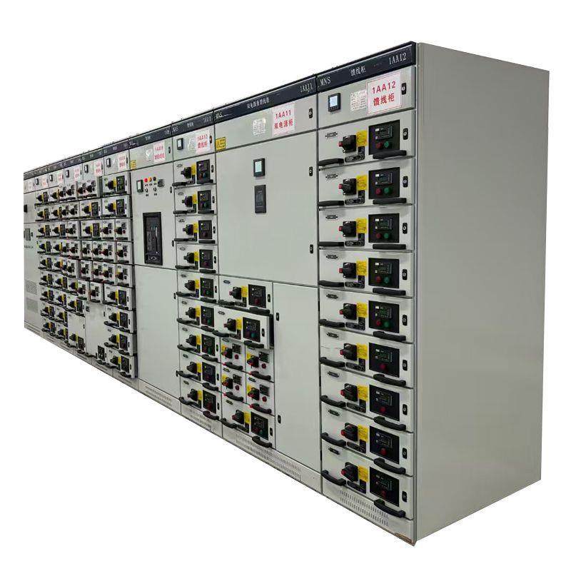GCSGCKMNS低压抽出式开关柜成套低压配电柜配电箱进馈线补偿柜,电子/电工,配电控制柜/控制箱,淘宝优惠券,粉丝福利购,淘宝优惠卷