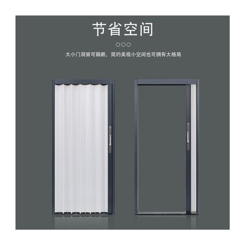 全铝合金折叠厨房开放式移门推拉隐形室内外卫生间门隔断商铺吊轨图片