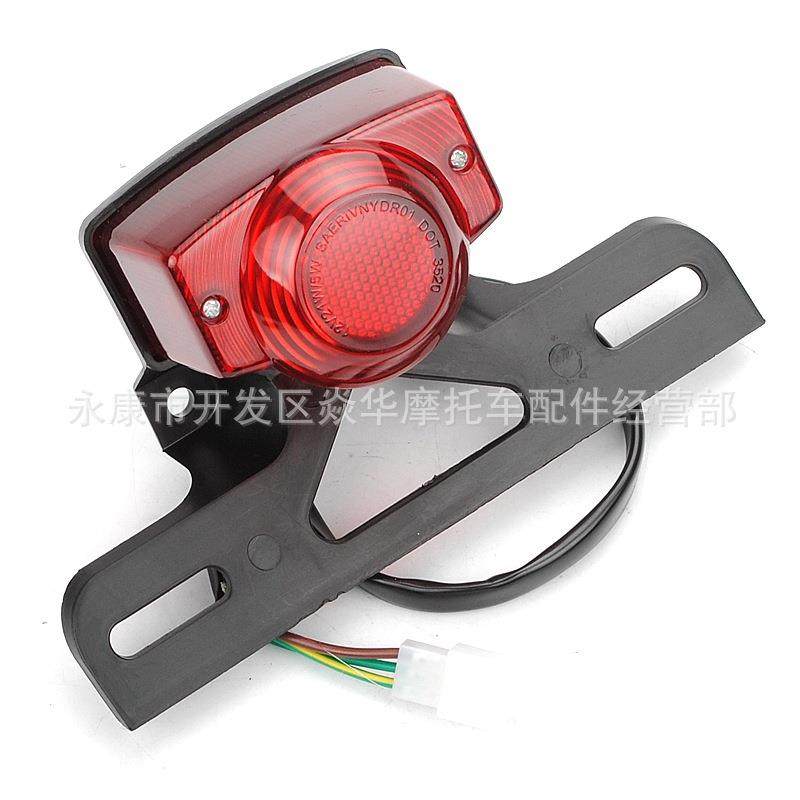 小猴子monkeyZ50祖玛踏板车后尾灯刹车行车灯架12V摩托车配件,汽车零部件/养护/美容/维保,尾灯总成,淘宝优惠券,粉丝福利购,淘宝优惠卷