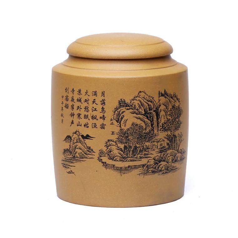 紫砂茶叶罐大号一斤装精品茶具普洱罐红茶罐茶叶缸通用礼品