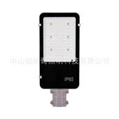 照明灯超亮农村庭院街道户外防水灯工程道路照明灯工厂