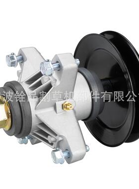 A10145-0158割草机配件刀架刀座Spindle918-04129优质轴承