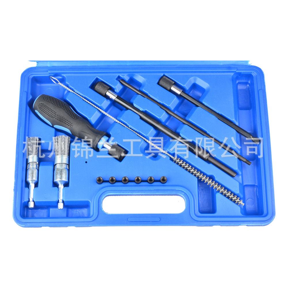 19件套喷油嘴底座清洁工具组套发动机清洗工具套装