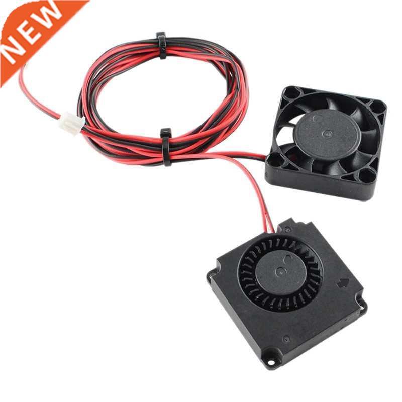 4010 DC Brushless 24V Turbo Fans Set for Creality Ender 3 /