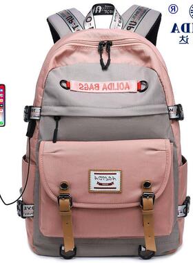 schoolbag kids women school bags backpack 背包 men for girls
