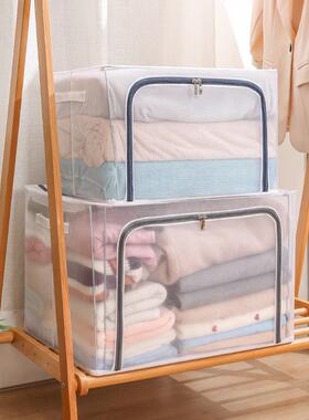 newplastic storage box household clothes box extra large be