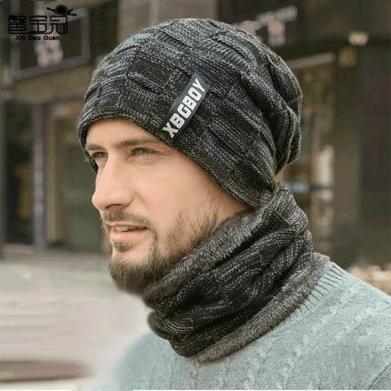 Winter Hat for Men Women Pullover Hat Scarf Suit Plus Velvet