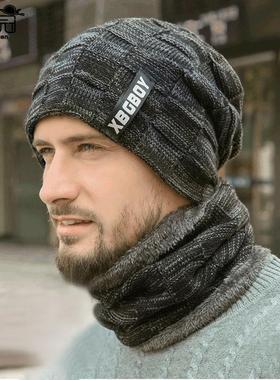 Winter Hat for Men Women Pullover Hat Scarf Suit Plus Velvet