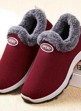Warm Women's Cotton Shoes With Thick Velvet And Thicken