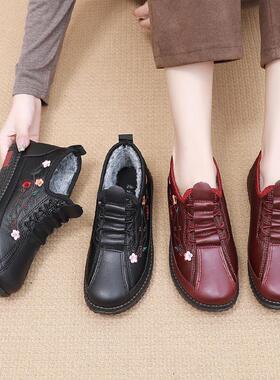 Old Beijing Cloth Shoes Women's Cotton Shoes Plus Velve