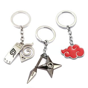 25 Style NARUTO Keychain Anime Key Chain Akatsuki hat Key