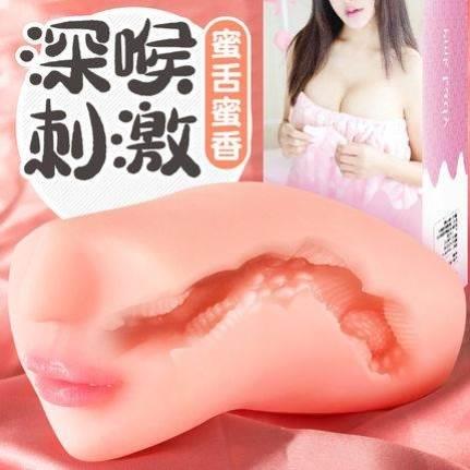 i娃娃女娃真人sm男用美女机器人老婆高级女友智能矽胶性用品