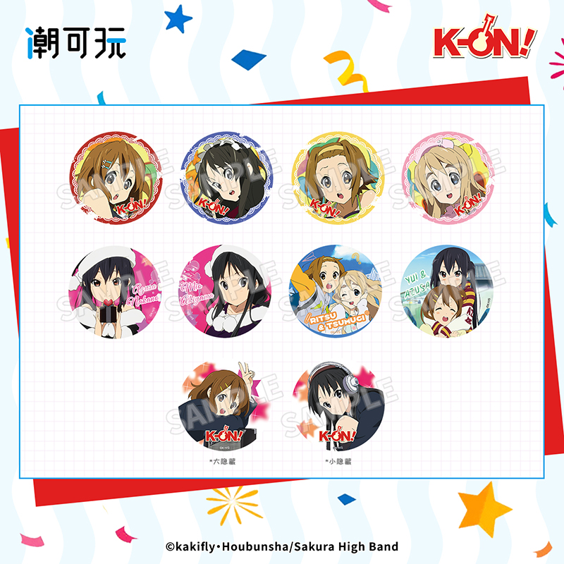 轻音缤纷系列官谷吧唧kon全员