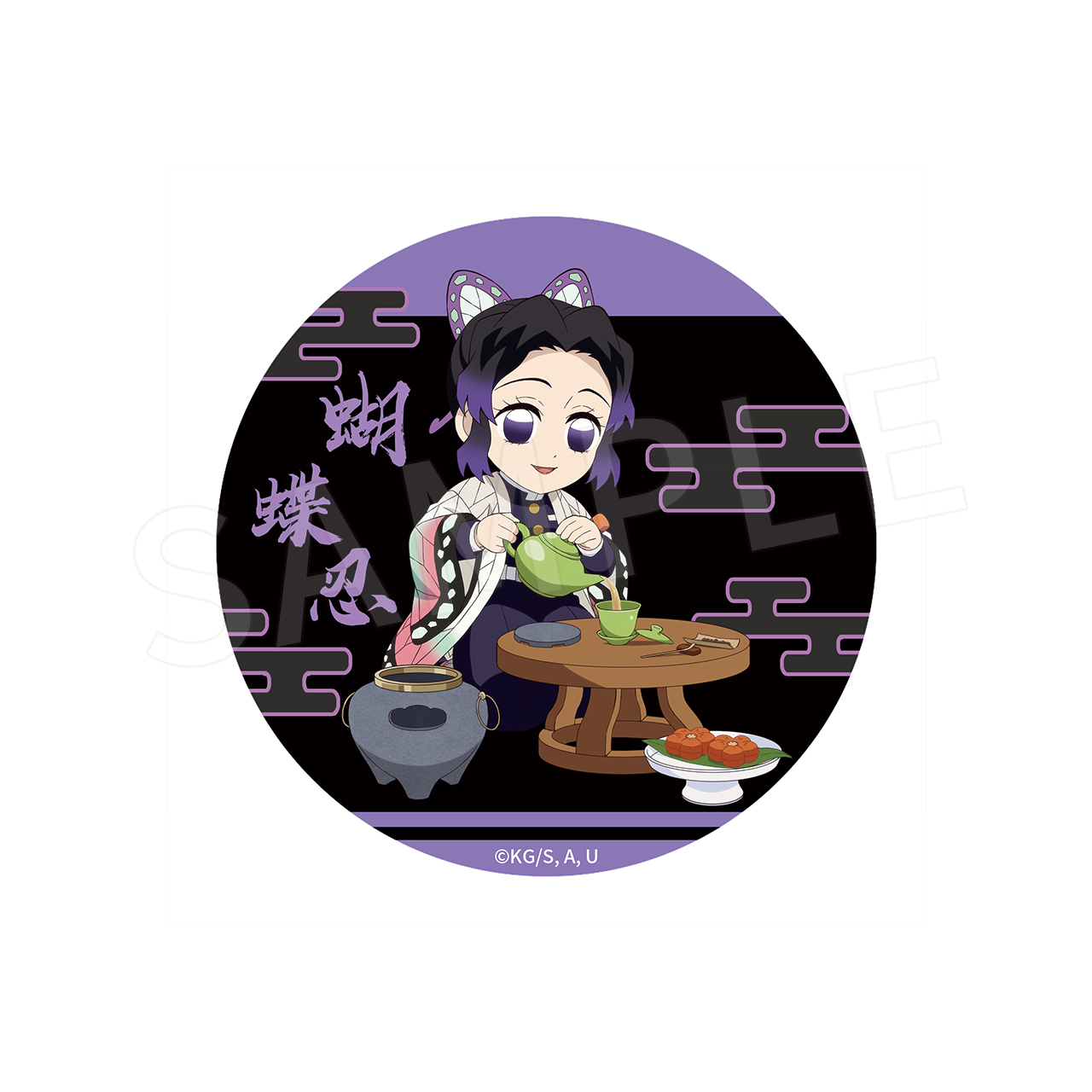 正版 鬼灭之刃无限城篇全集中展限定圆形磁吸徽章冰箱贴蝴蝶忍