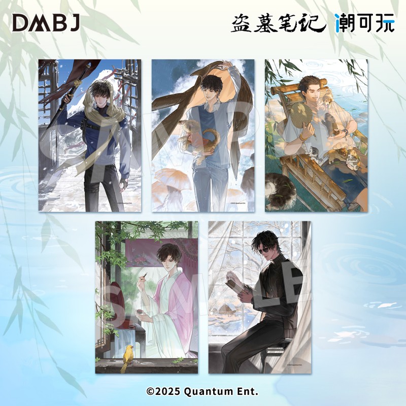 【降温特惠】盗墓笔记节气系列正版毛毯吴邪张起灵空调被潮可玩