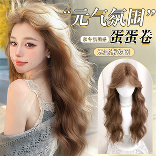 假发全头套女lolita假发免发网中分长卷发秋冬自然蓬松整顶假发套