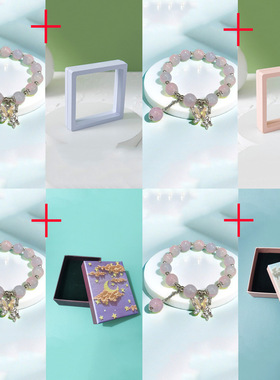 2025新款仙气飘飘粉蓝蝴蝶琉璃女生手链高颜值时尚串珠