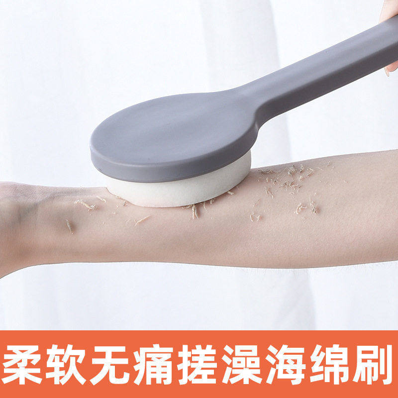 洗澡刷子软毛沐浴刷长柄搓澡不求人身体后背海绵搓泥刷浴球搓背刷,家庭/个人清洁工具,沐浴球,淘宝优惠券,粉丝福利购,淘宝优惠卷
