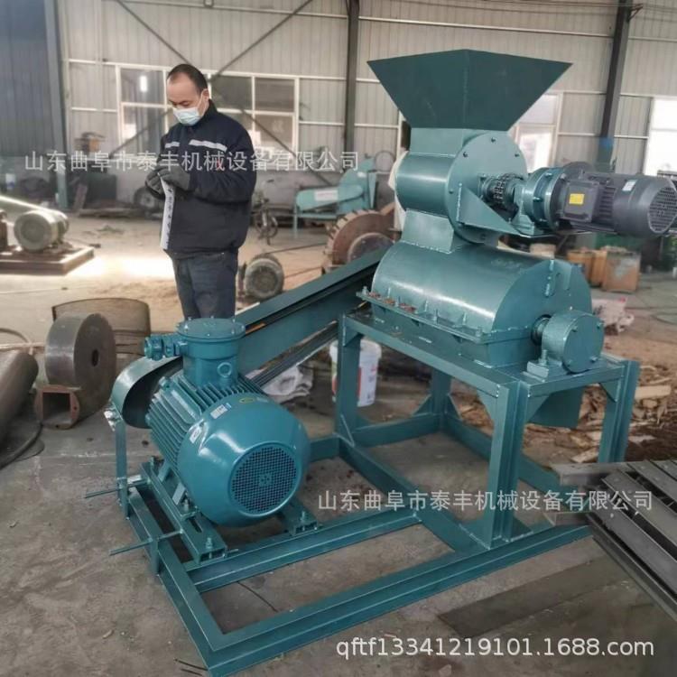 中草药树叶粉碎机 糖渣豆粕高速粉碎机 生物质无筛底有机肥粉碎机