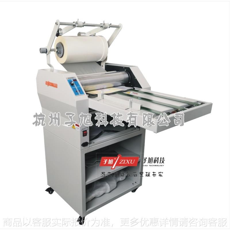 -90型520型自动小型双面覆膜机图文快印相册封面复膜机