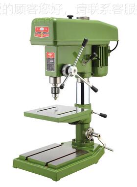 工厂直售Z1台204B工业钻床20mm立式钻孔机Z4120B3重80v型式高速台