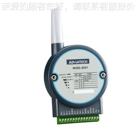 WI线SES100WISE-4051WISE-S10，老设-备的无数+字化改造组合