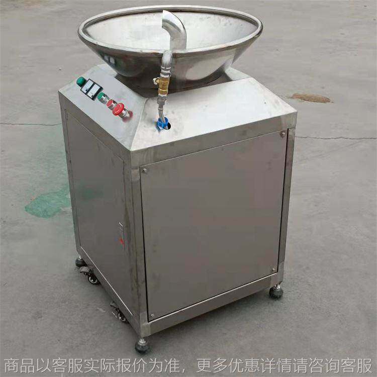 商用餐厨垃圾处理设备 食物残渣餐余垃圾处理机 鱼骨鸡骨粉碎机