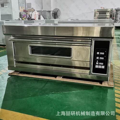 商用烤箱 面包烤炉一层两盘蛋糕烘焙设备燃气烤箱 大容量披萨烤箱