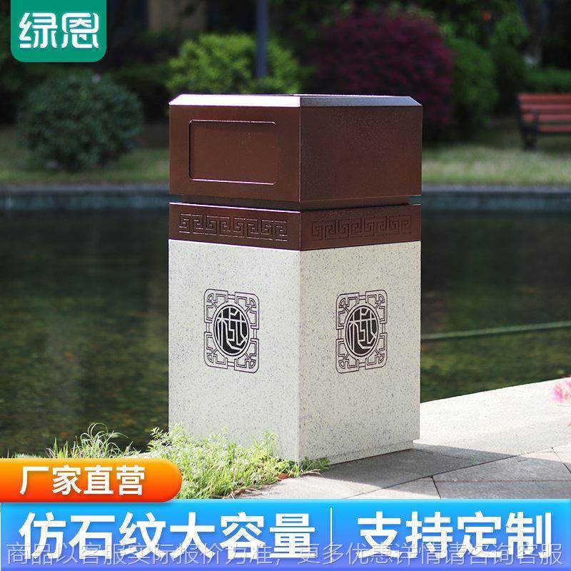 古铜金高档仿大理石纹果皮箱别墅会所不锈钢垃圾桶户外庭院用,基础建材,不锈钢垃圾桶,淘宝优惠券,粉丝福利购,淘宝优惠卷