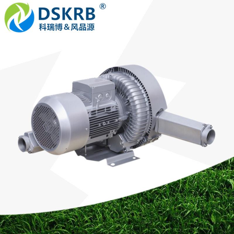 黑龙江大连销售 2RB820H27380V7.5KW双叶轮大吸力旋涡气泵 鼓风机