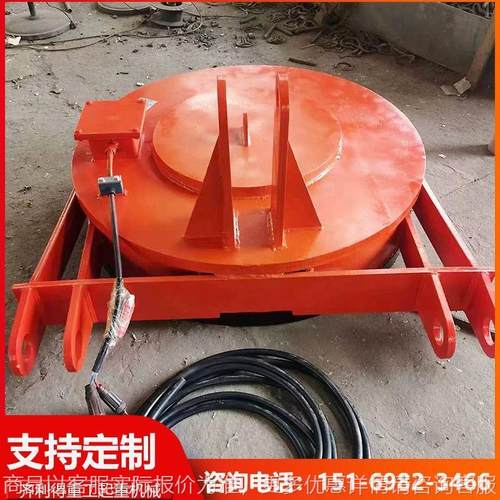 圆形电磁吸盘工业吊运废钢铁钢锭钢带卷圆钢起重电磁铁起重吸盘