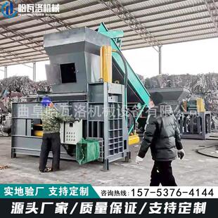 衣服粉碎打包机 废布料粉碎压缩装袋机 玻璃纤维粉碎打包机定制