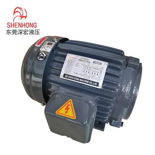 三项液压马达5.5KW-40液压系统油压机专用7.5HP-40马达