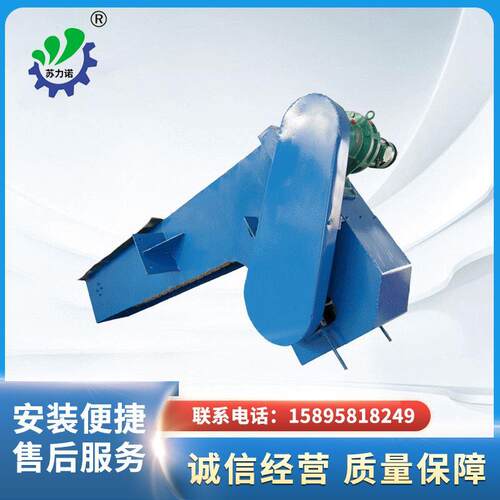 格栅除污机 供应细格回转式链式格栅除污机 污水处理用格栅除污机
