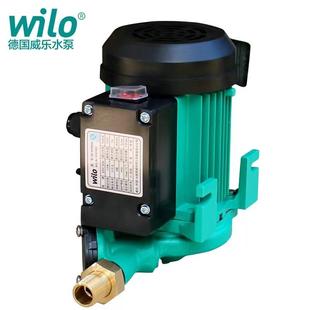 091家用自动增压泵太阳能增压泵热水器增压 水泵