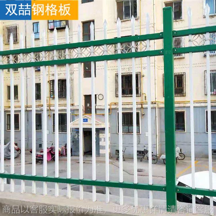 锌钢护栏现货小区锌钢围墙护栏别墅庭院铁艺围栏厂区围墙铁艺栅栏