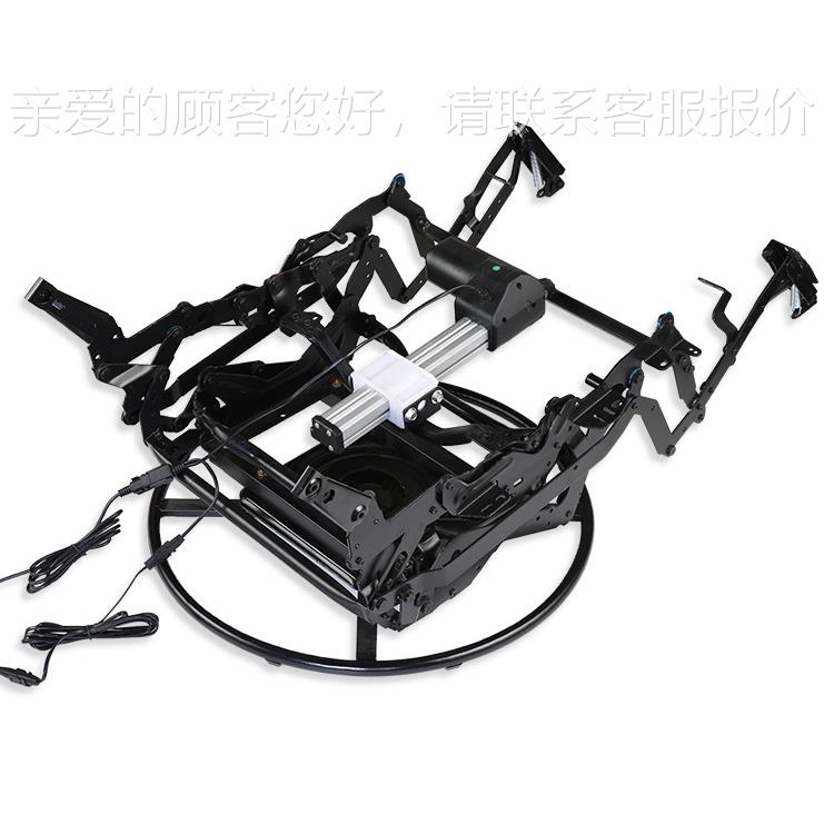 防缠绕电动摇带转机架360度电动摇椅伸展机构摇摇椅配件