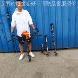 杆地过路横向穿管钻孔机水平打下洞探机支护FAV锚打眼机地址勘取