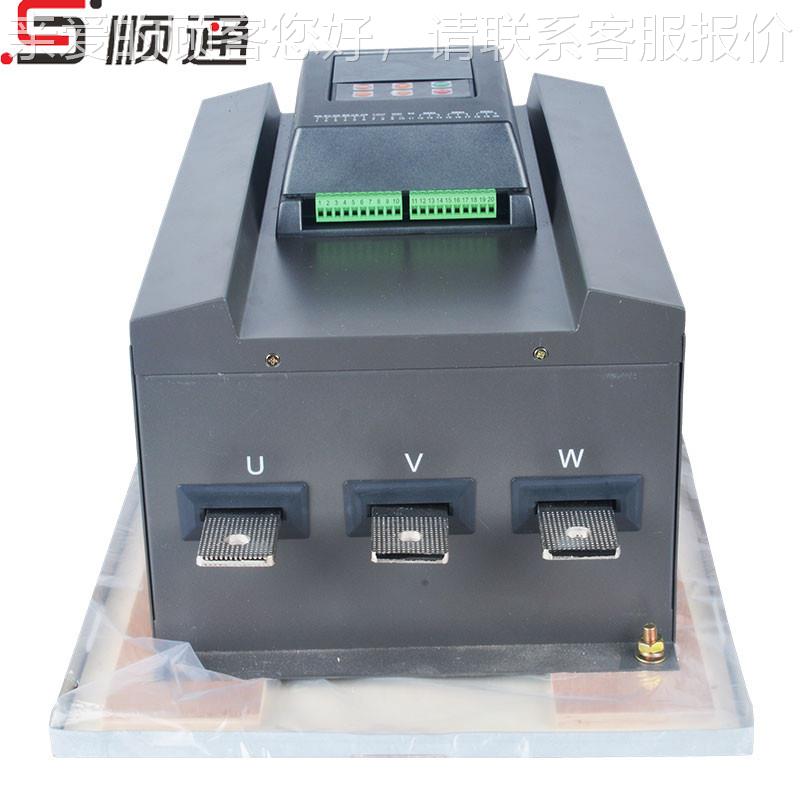 新品 WST-2D电机智能软启动115KW/器13RKW通用型380V软WSTR-D起动