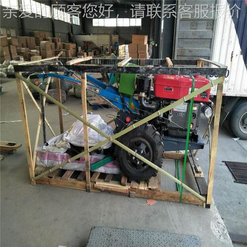 大型25马力手拖拉机两轮除柴油耕地草手扶拖拉RKF101起垄手扶机拖