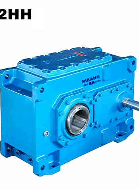 日邦H2HH6减速齿轮箱减速机GEAR BOX弗兰德同类型HB齿轮箱减速器