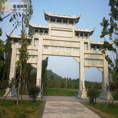 石雕牌楼牌坊广场石雕牌坊村口石牌坊仿古大理石单门花岗岩石牌楼