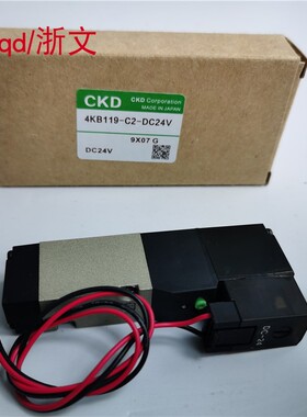 电磁阀CKD 4KB119-C2 AC220V DC24V换向阀