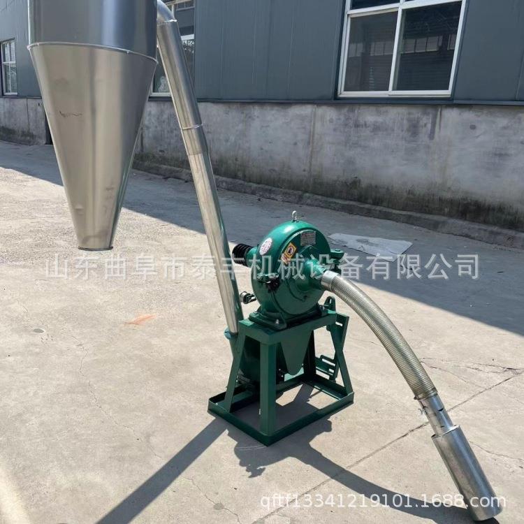 干湿糯米大米磨粉机 320型齿盘式胡椒黄豆粉碎机 玉米粮食打粉机