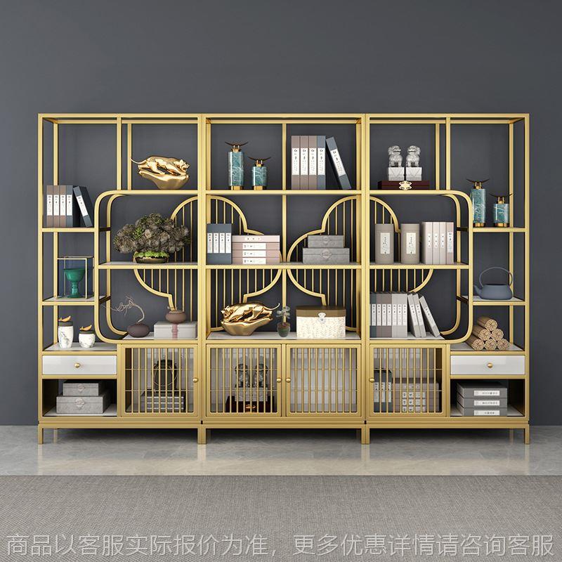 办公室隔断多宝阁新中式梅花博古架组合轻奢铁艺置物架书架展示架