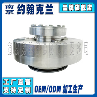 机械密封aSHF11 65机械密封件可替代约翰克兰机封适用于凯士比泵