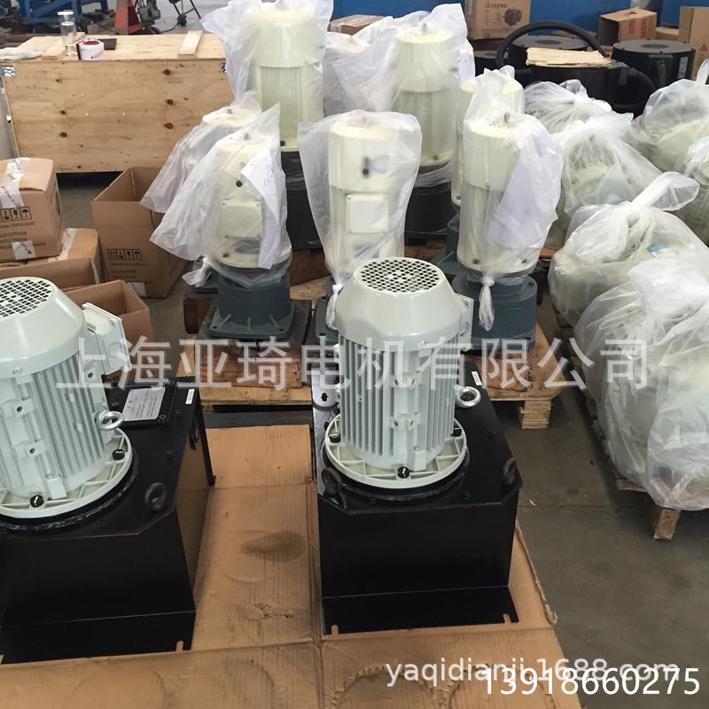 EULA-YAEJ100L1-4-2.2W-B3刹车电机 通电刹车 得电刹车