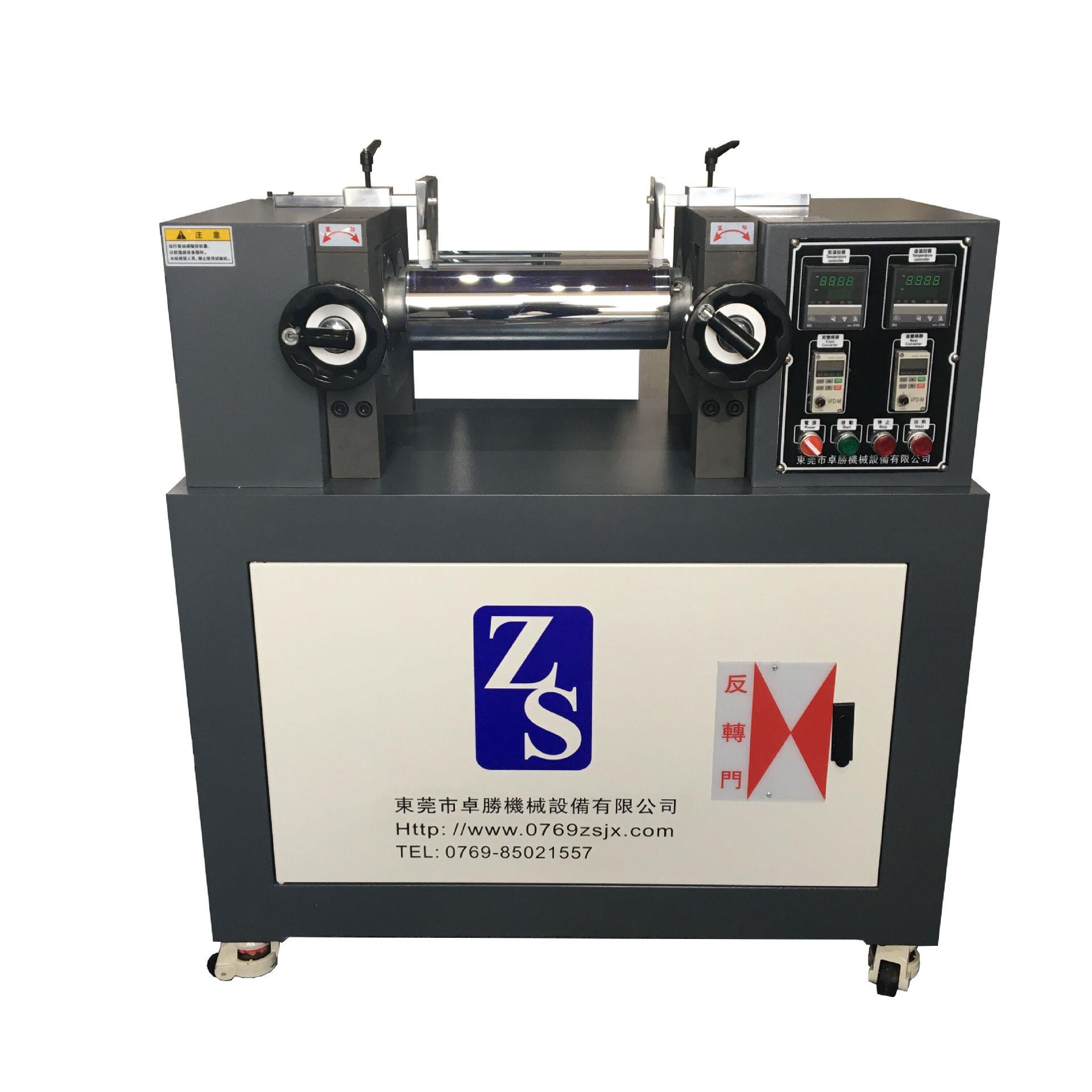 双辊混炼机 6寸橡胶开炼机 油加热开炼机温度更精确 两辊压延机