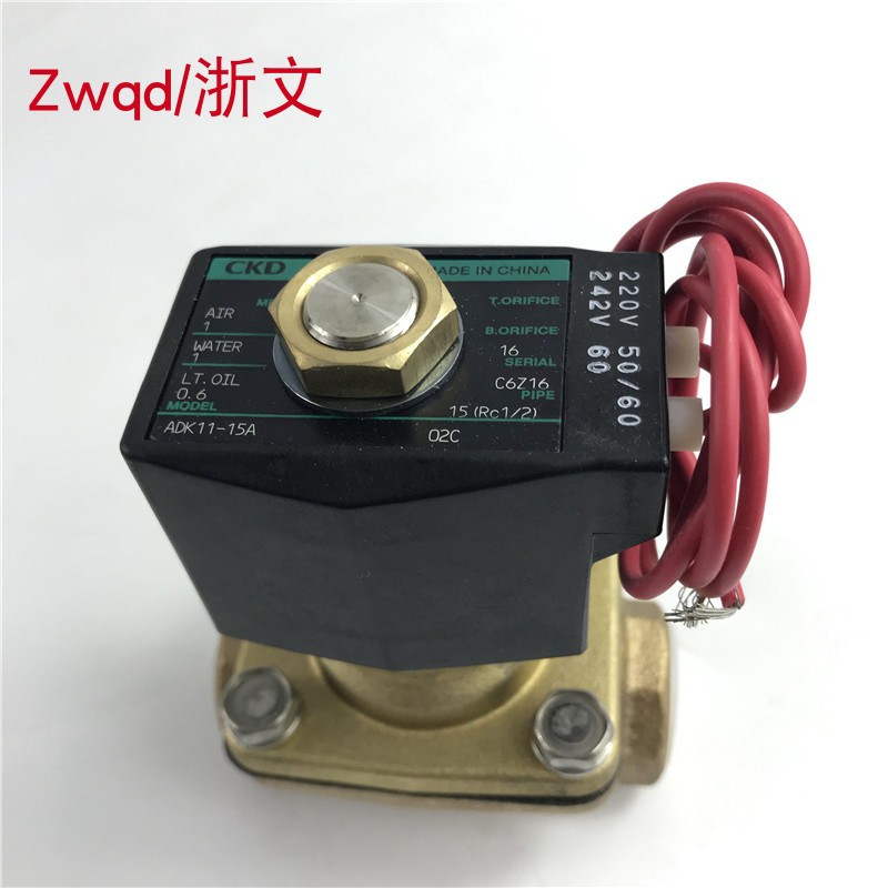 CKD电磁阀ADK11-15A CKD 10A 20A 25A 8A 02C -02ES
